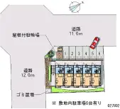 ★手数料０円★刈谷市南沖野町１丁目　月極駐車場（LP）